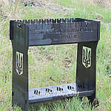 Мангал розбірний високий на 12 шампурів із підставкою для дров та індивідуальним гравіюванням — російський військовий до, фото 2