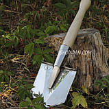 Мала піхотна лопата SHOP-PAN з нержавійки, фото 6