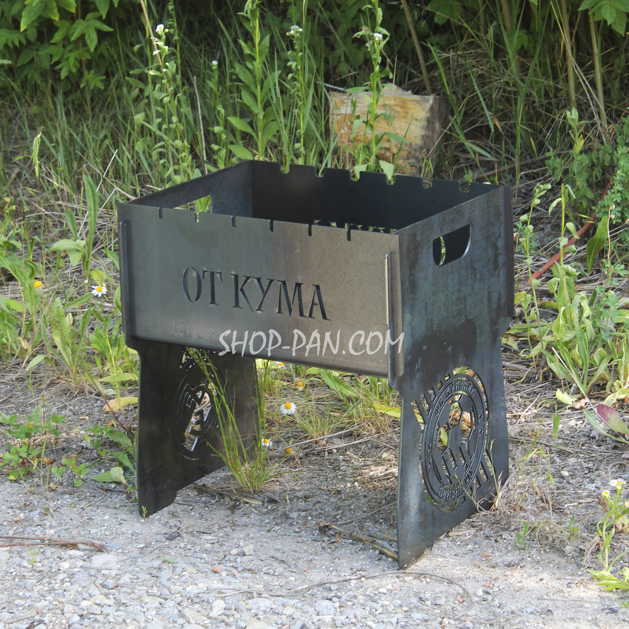 Мангал розбірний на 6 шампурів - От кума - подарунковий, фото 1