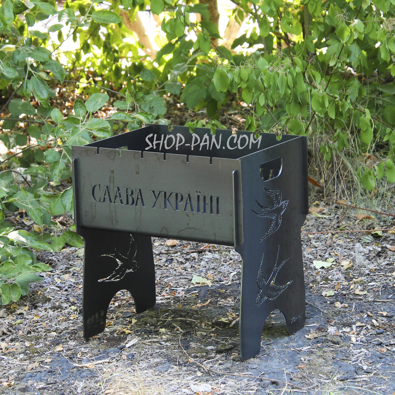Мангал розбірний на 6 шампурів - Слава Україні  - подарунковий, фото 1