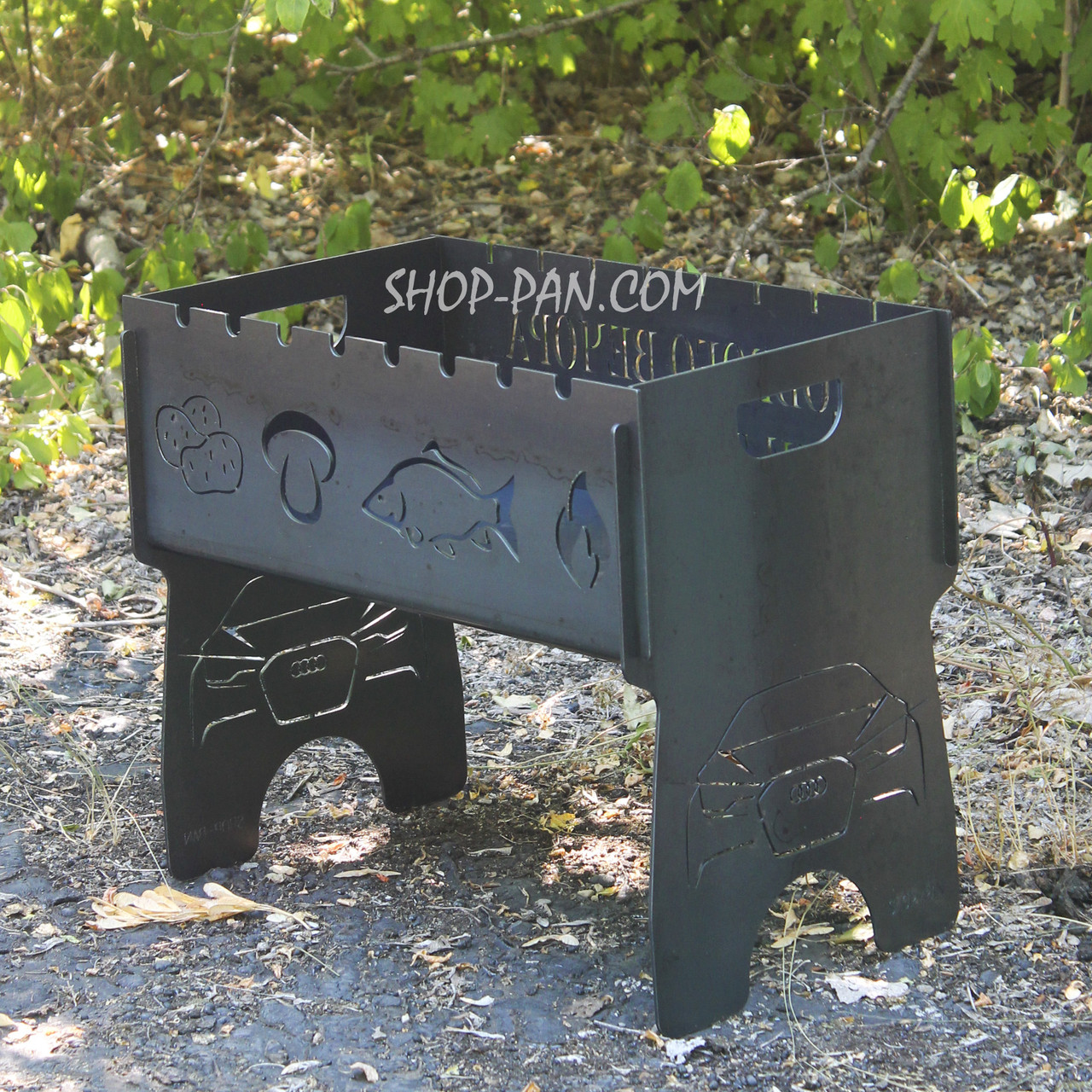 Мангал розбірний на 8 шампурів з індивідуальним гравіюванням - Audi, фото 1