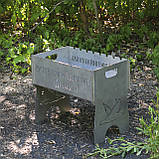 Мангал розбірний із неіржавкої сталі на 8 шт. з індивідуальним гравіюванням — Руксія вій корабель — на*уй, фото 4