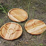 Кухонна дошка для подачі страв 30 см, кругла, двостороння, фото 4