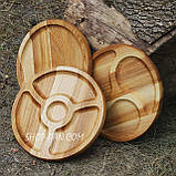 Менажниця дерев'яна 35 см, кругла, на 5 секцій, двостороння, 1, фото 4