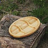 Менажниця дерев'яна 25x35 см, овальна, на 3 секції, двостороння, фото 4