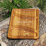 Менажниця дерев'яна 25x35 см, прямокутна, на 3 секції, двостороння, фото 4