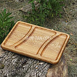 Менажниця дерев'яна 25x35 см, прямокутна, на 3 секції, двостороння, фото 5