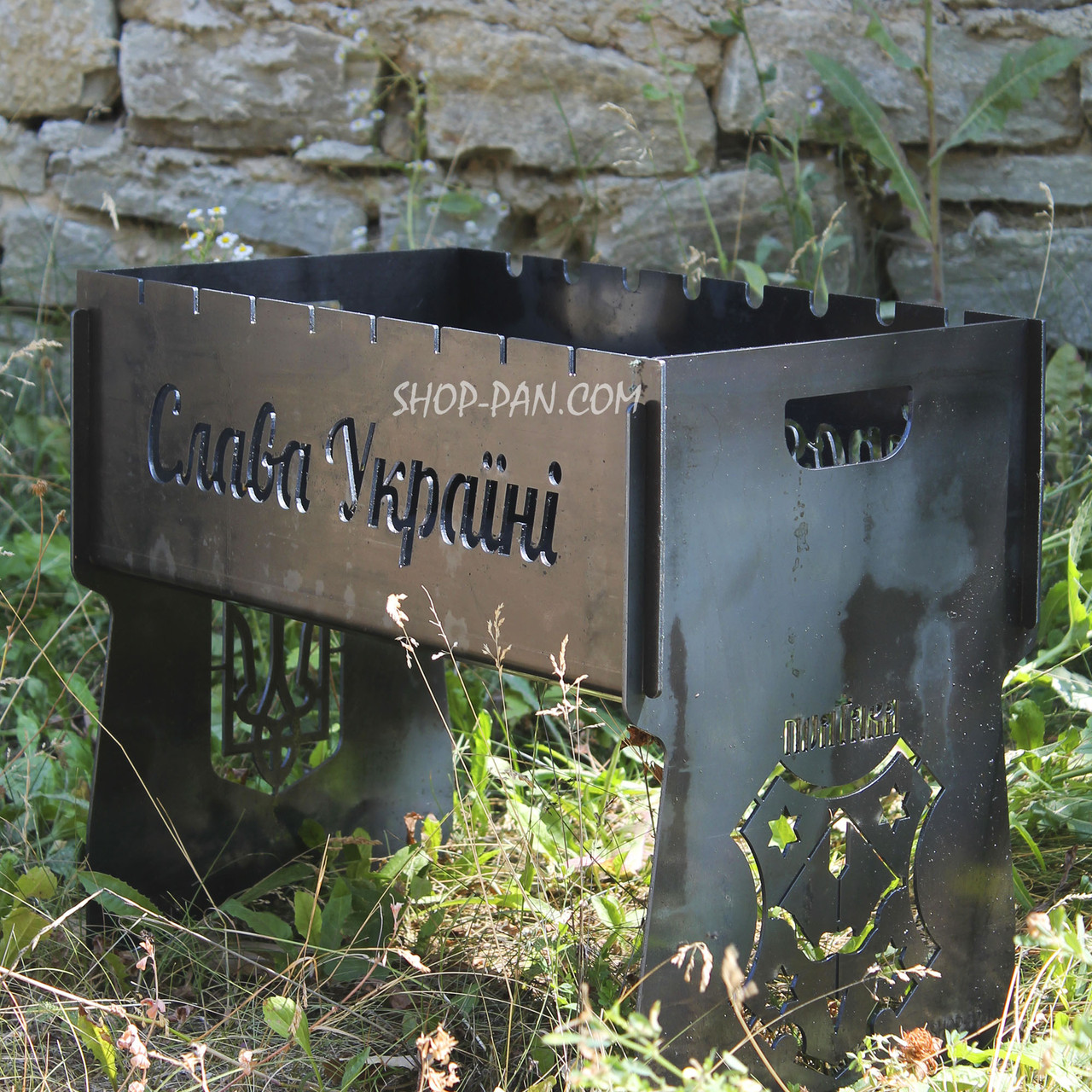 Мангал розбірний на 8 шампурів з індивідуальним гравіюванням - Слава Україні, фото 1