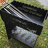 Мангал розбірний високий на 14 шампурів із підставкою для дров та індивідуальним гравіюванням — Виноград, фото 7