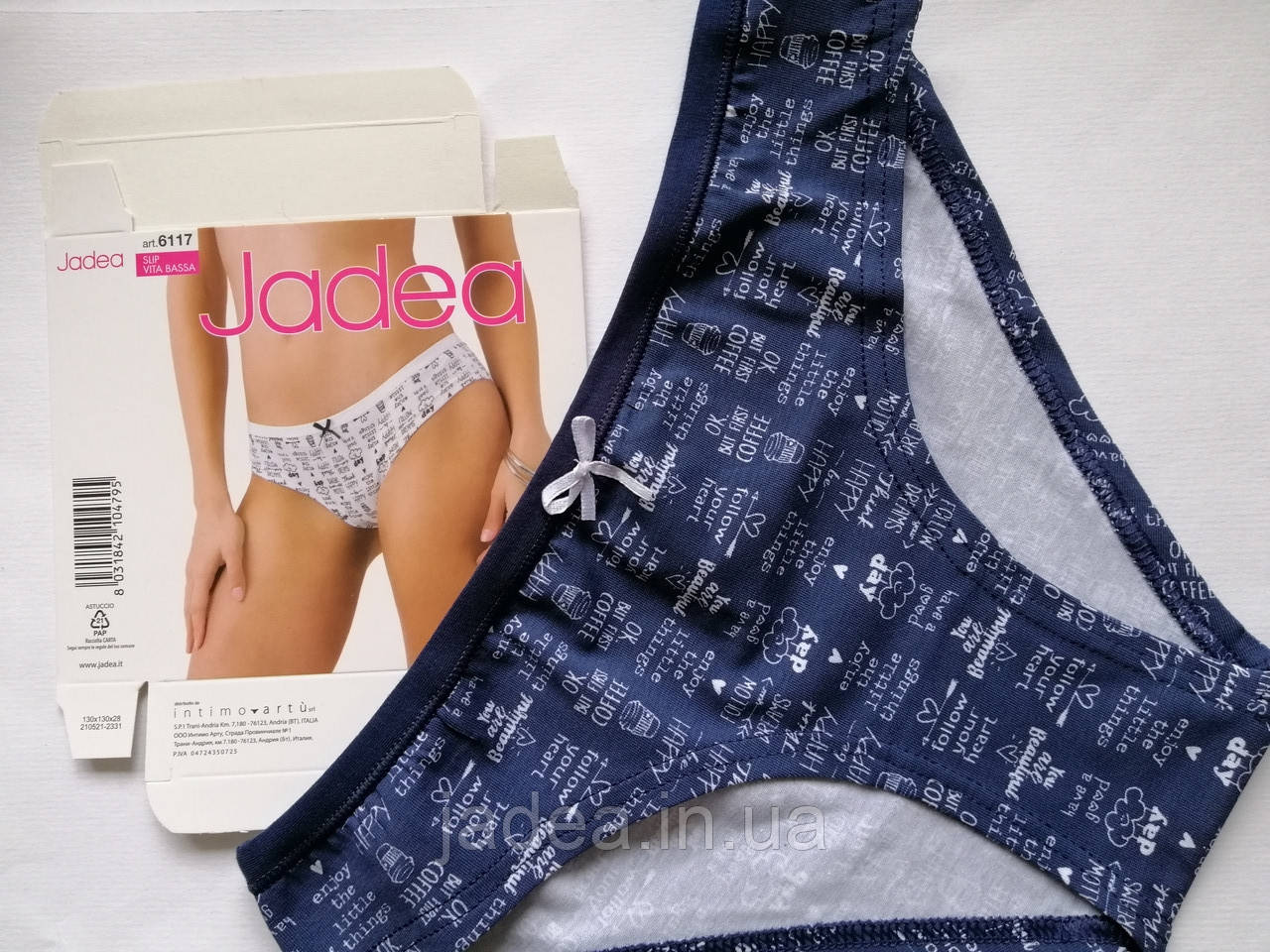 Трусики сліпи Jadea 6117