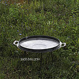 Сковорода зі справжнього Б/У диска 65 см борони з бортом, фото 9