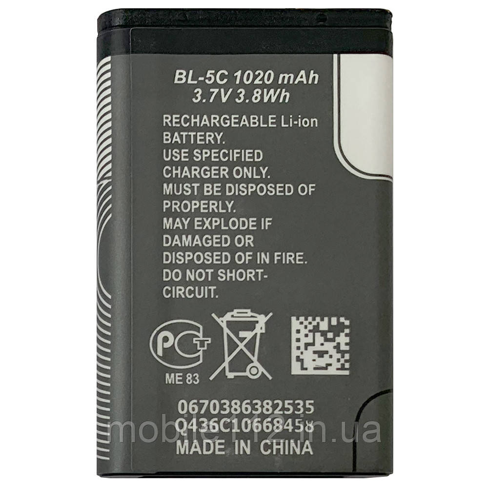 Аккумулятор (Батарея) Nokia BL-5C Кач. AAA 1100 1101 1110 1280.