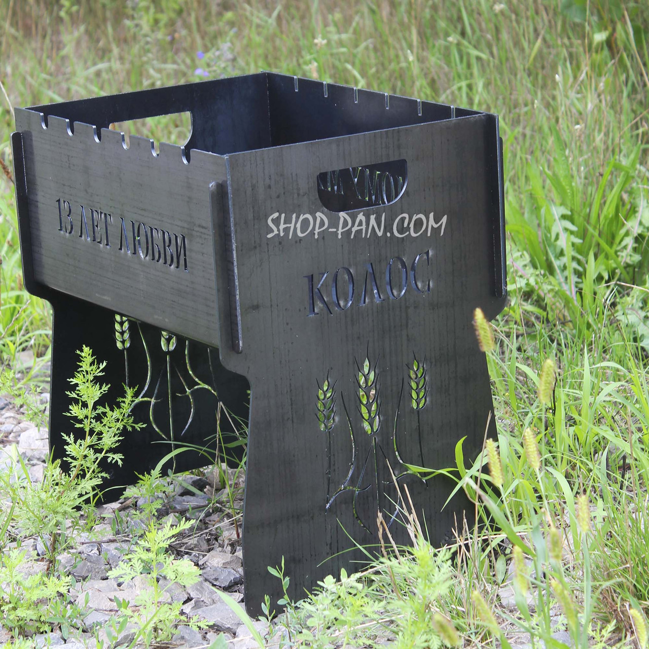 Мангал розбірний подарунковий на 6 шампурів - Колос, фото 1