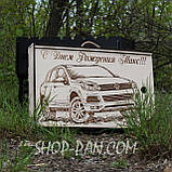 Мангал на 8 шт розбірний з індивідуальним гравіюванням - ХОТЬ И ВОЗРАСТ НУ ТЫ ЖАРЬ - на подарунок, фото 5