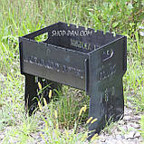 Мангал розбірний подарунковий на 6 шампурів - gms, фото 2