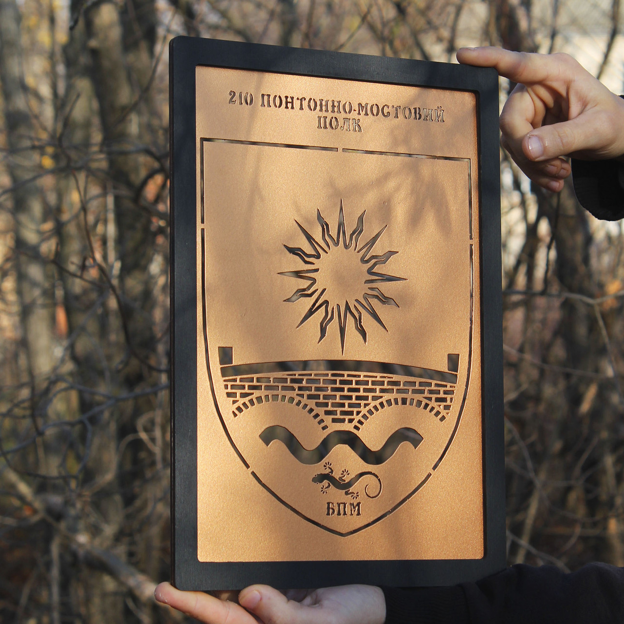 Фарбована металева табличка з гравіюванням, фото 1