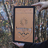 Фарбована металева табличка з гравіюванням, фото 3