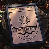 Фарбована металева табличка з гравіюванням, фото 5