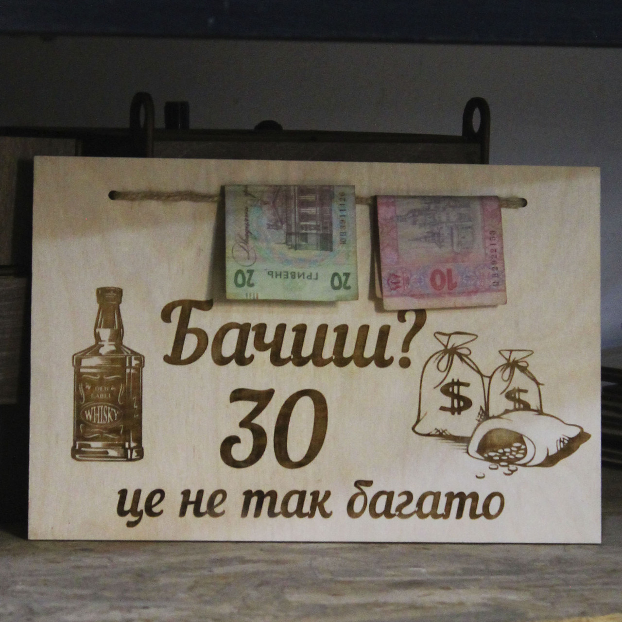 Постер Family Lazer з грошима, фото 1