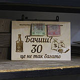 Постер Family Lazer з грошима, фото 3