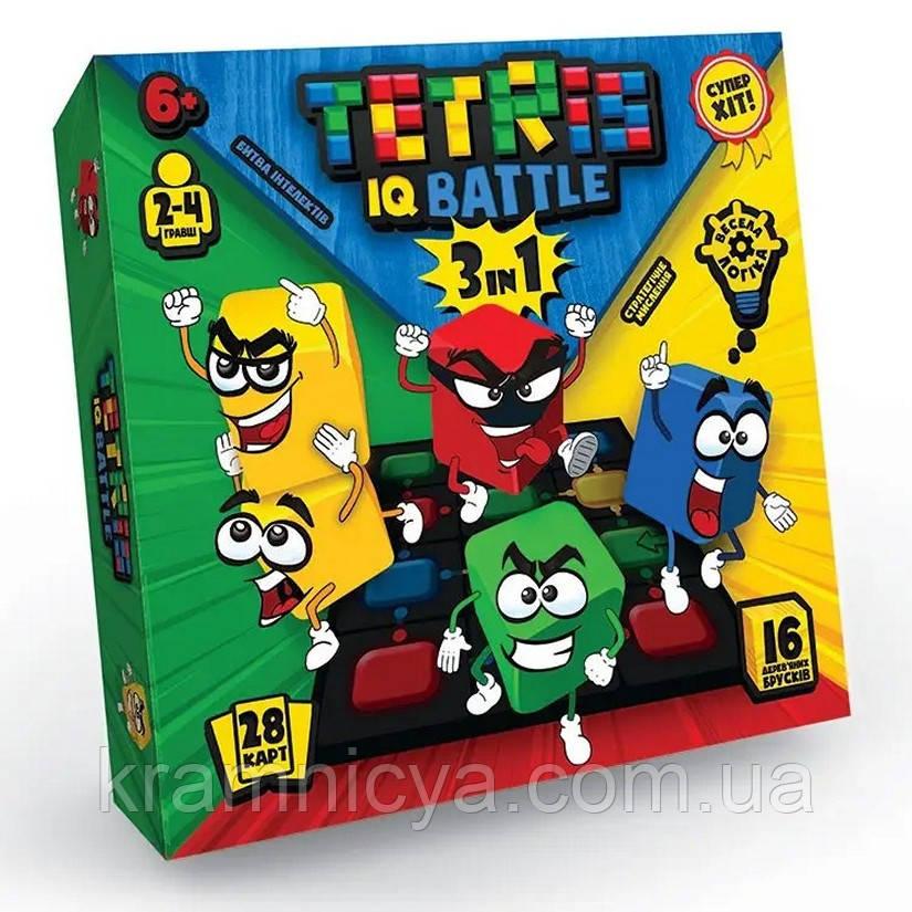 Настільна розважальна гра Tetris IQ Battle 3в1, Danko Toys (G-TIB-02U)