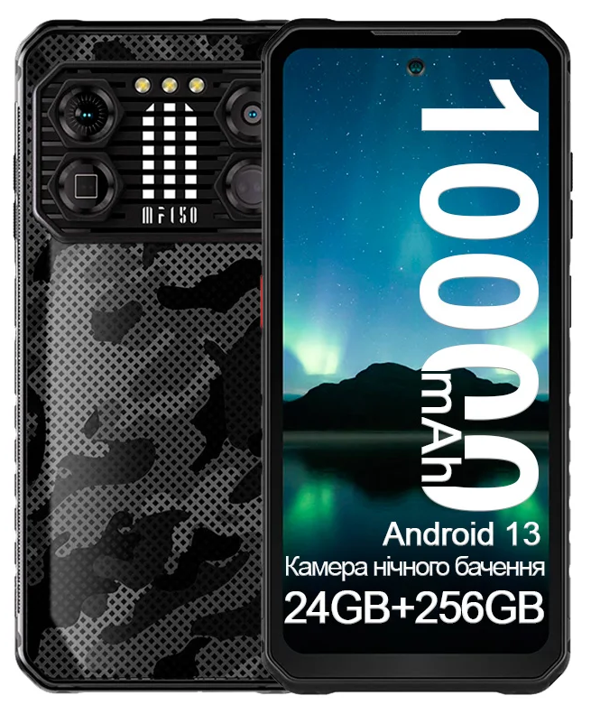 Смартфон Oukitel IIIF150 B2 Pro Black 12/256gb NFC камера 100MP 10000 mAh скло в подарунок
