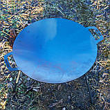 Сковорода-тарілка 48 см для багаття з ручками, фото 2