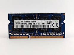 Оперативна пам'ять для ноутбука SODIMM SK hynix DDR3 4Gb 1600MHz PC3-12800S (HMT351S6EFR8C-PB) Б/В