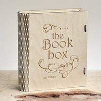 Коробка «Книжка"