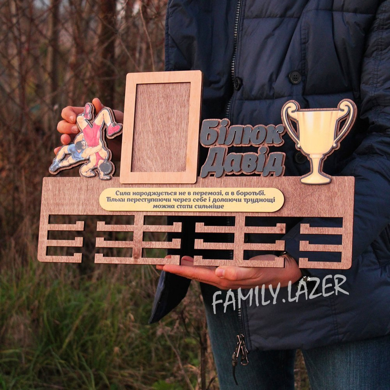 Медальниця з дерева, Медальниця на стіну, Дерев'яна медальниця, Медальниця 08, фото 1