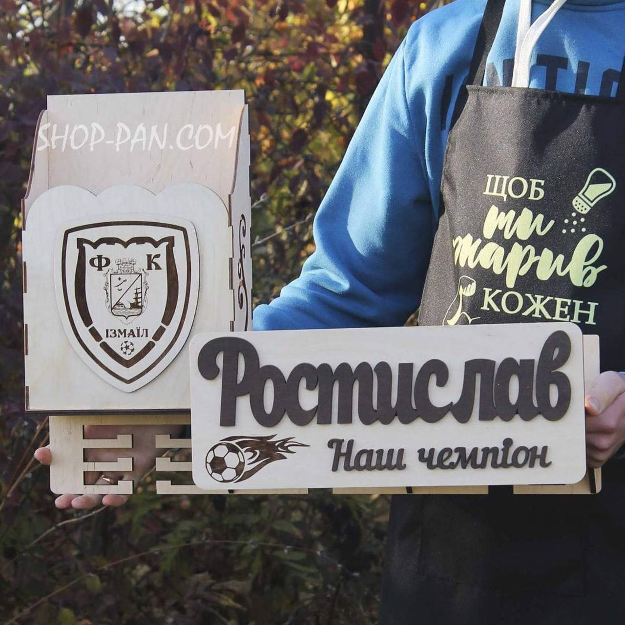 Тематична медальниця з вашим видом спорту 01, Медальниця з дерева, Дерев'яна медальниця, фото 1