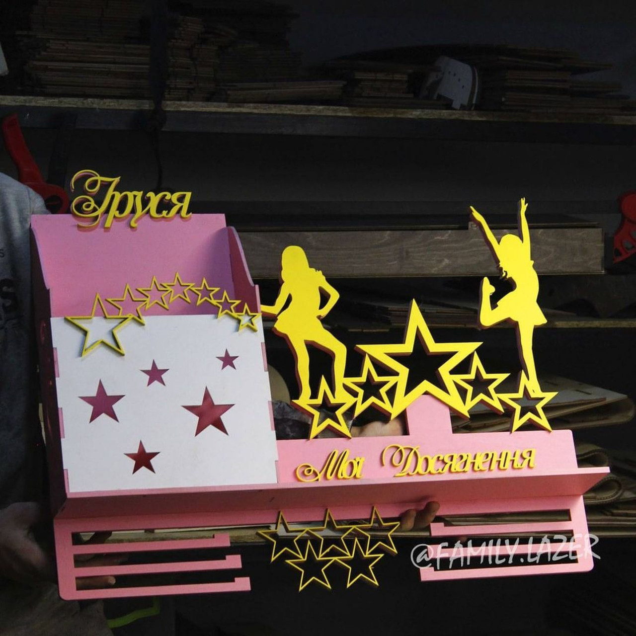 Тематична медальниця з вашим видом спорту 05, Медальниця з полицею, фото 1