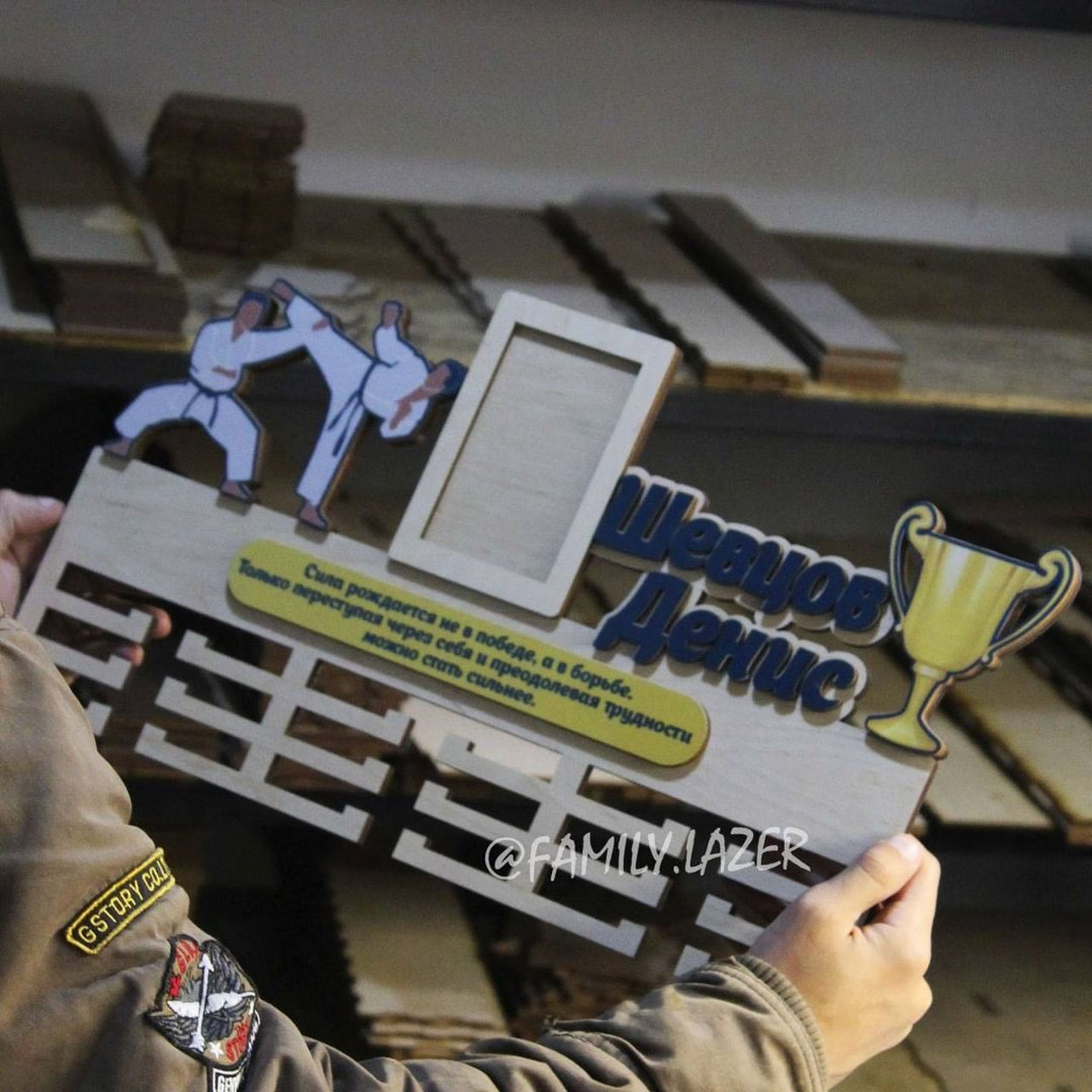 Тематична медальниця з вашим видом спорту 09, Медальниця на стіну, фото 1