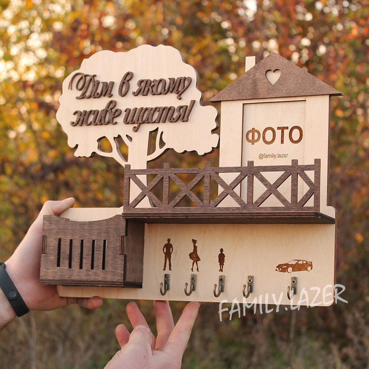 Ключниця настінна, Настінна ключниця з дерева, Ключниця 20, фото 1