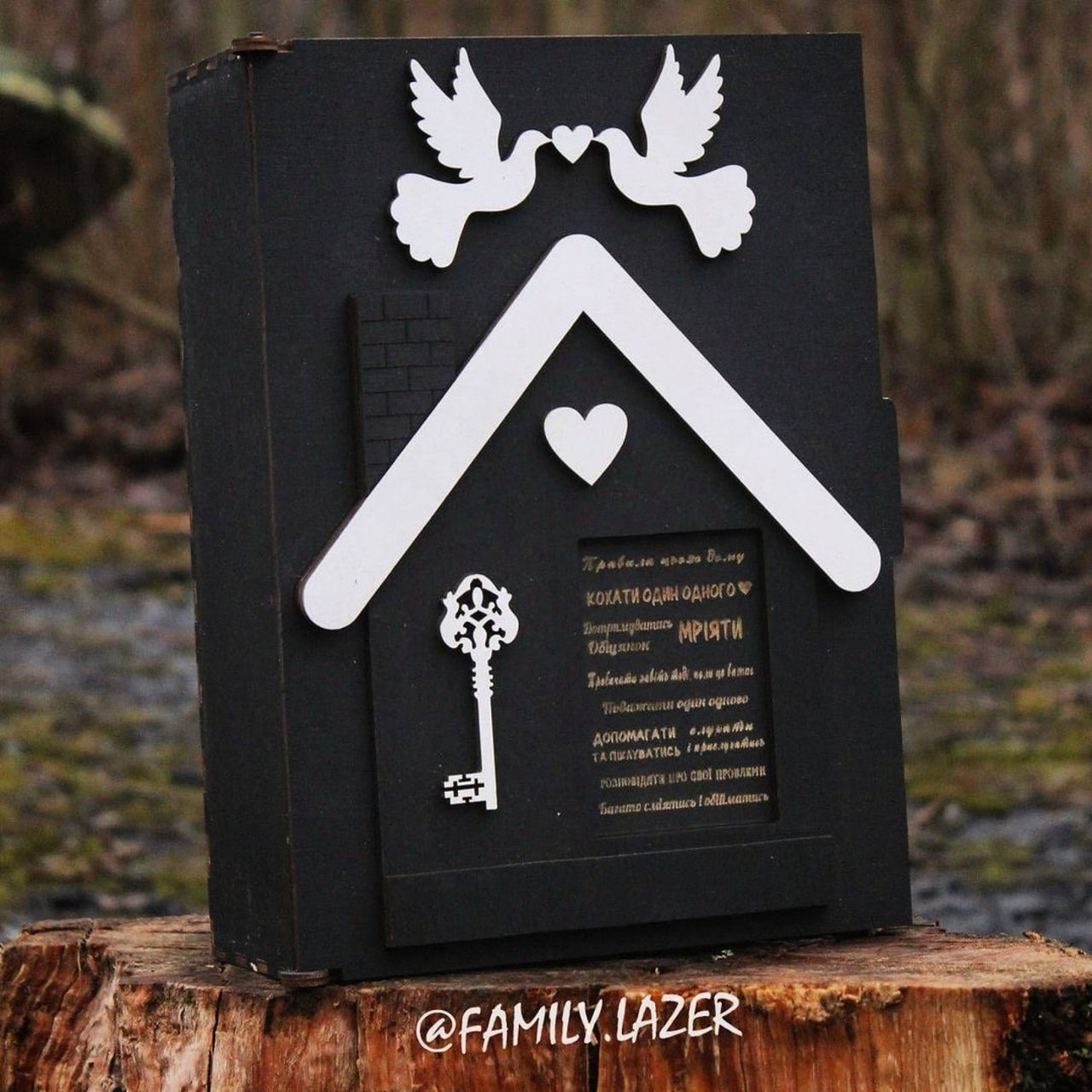 Ключниця настінна, Настінна ключниця з дерева, Ключниця 21, фото 1