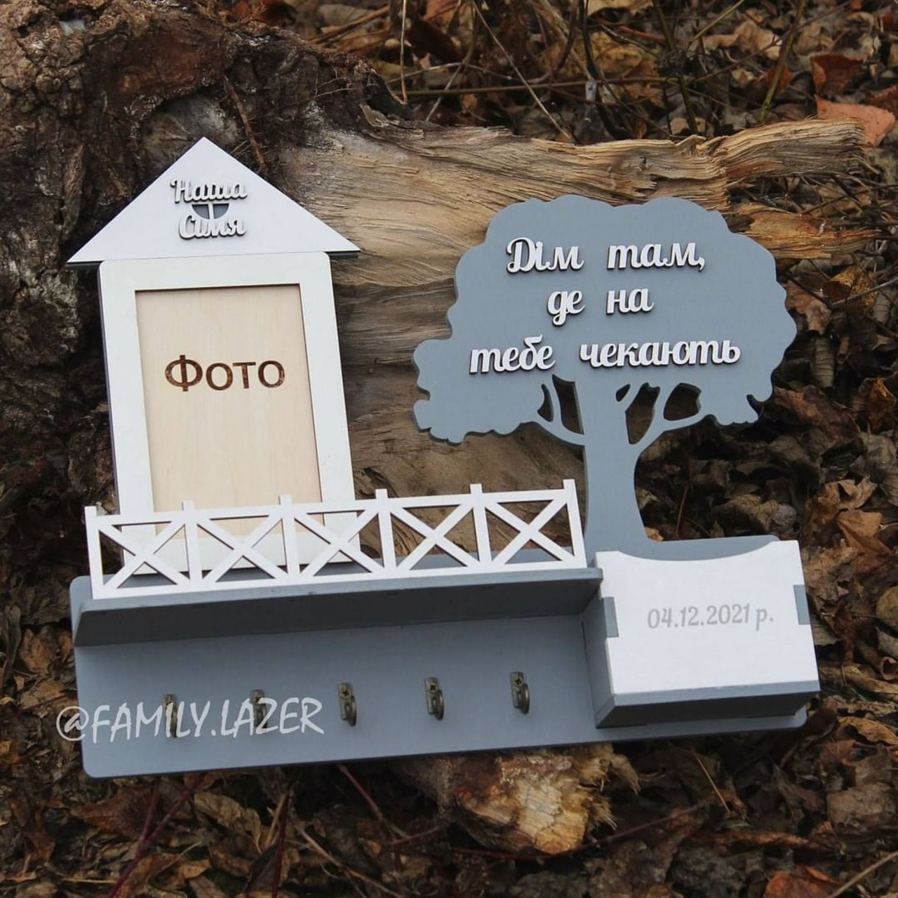 Ключниця настінна, Настінна ключниця з дерева, Ключниця 22, фото 1