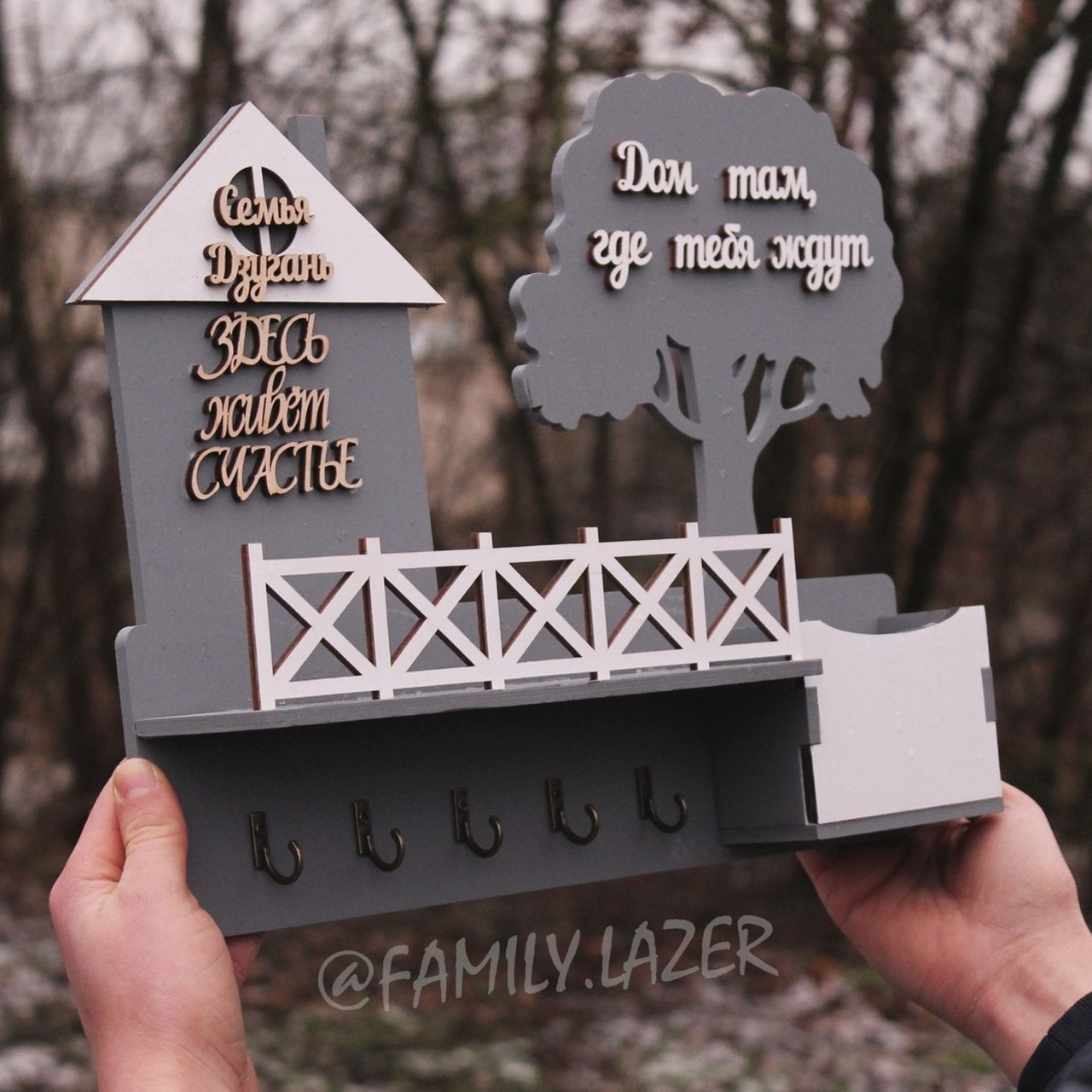 Настінна ключниця з дерева, Ключниця настінна, Ключниця 26, фото 1