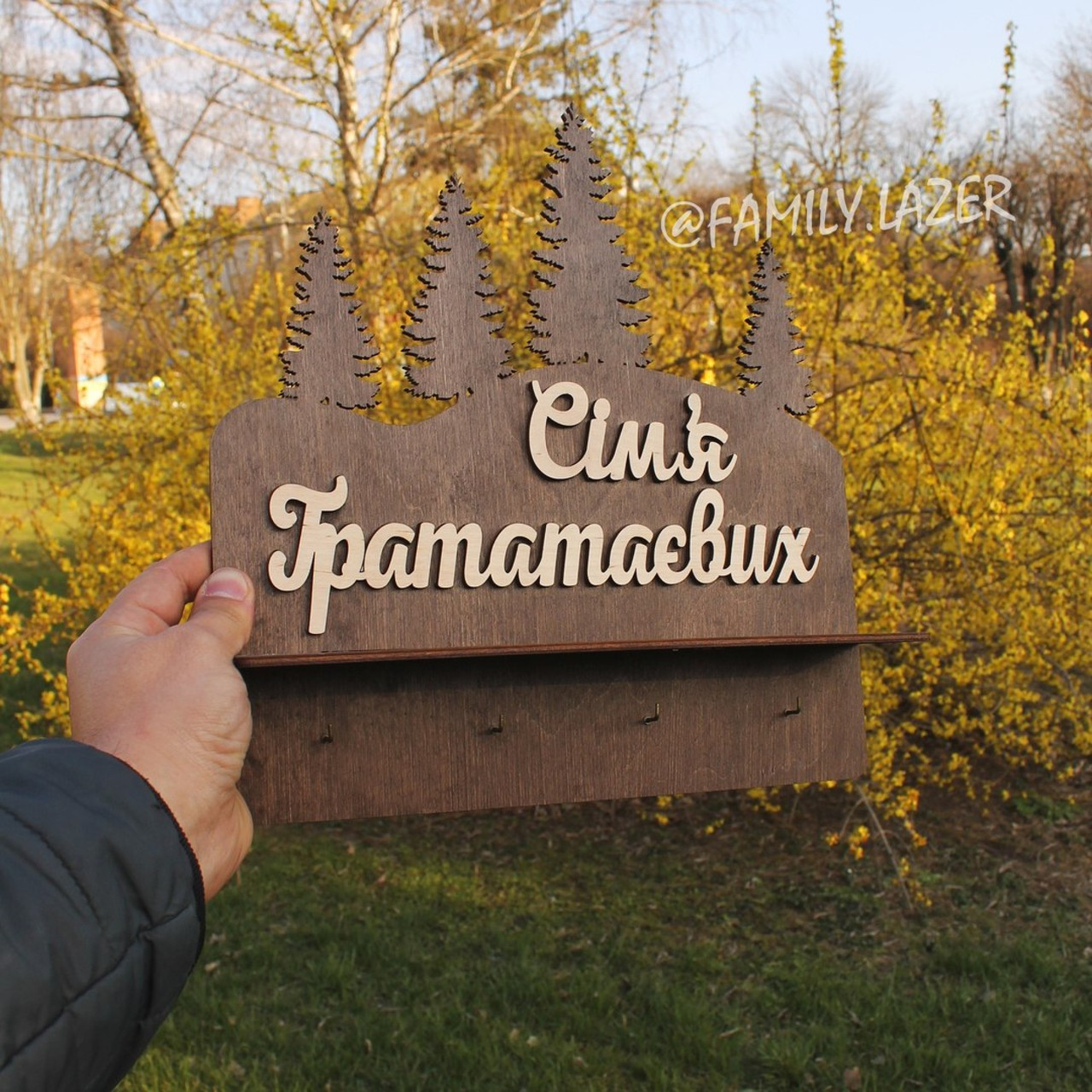 Настінна ключниця з дерева, Ключниця настінна, Ключниця 32, фото 1