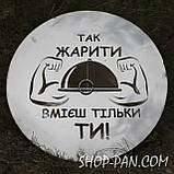 Лазерне гравіювання на кришку з неіржавкої сталі 50 см, фото 10