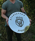 Лазерне гравіювання на кришку з неіржавкої сталі 50 см, фото 4