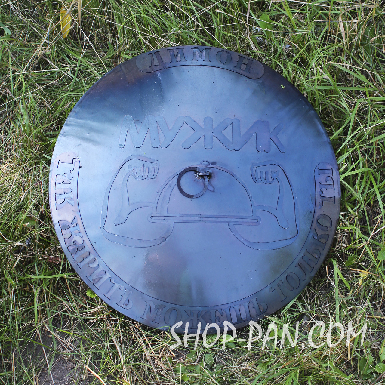 Гравіювання на кришку сковороди з диска 60 см, фото 1