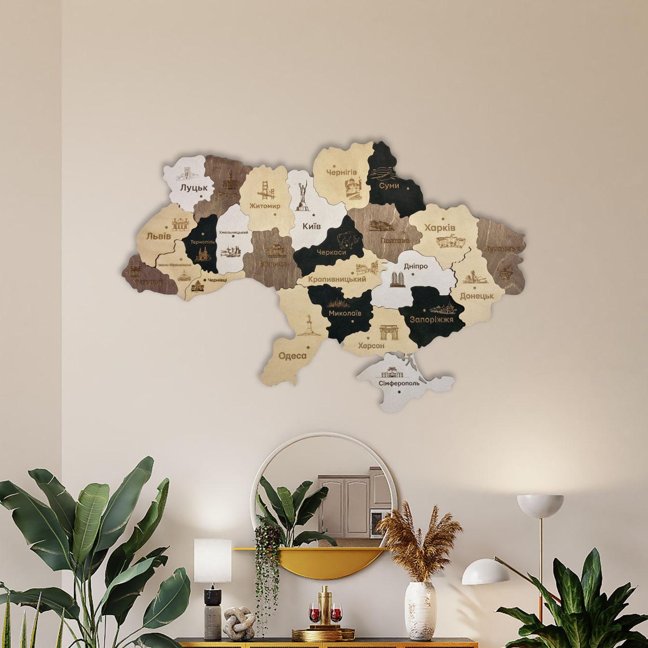 Мапа України з дерева на стіну L 250x167 см, фото 1
