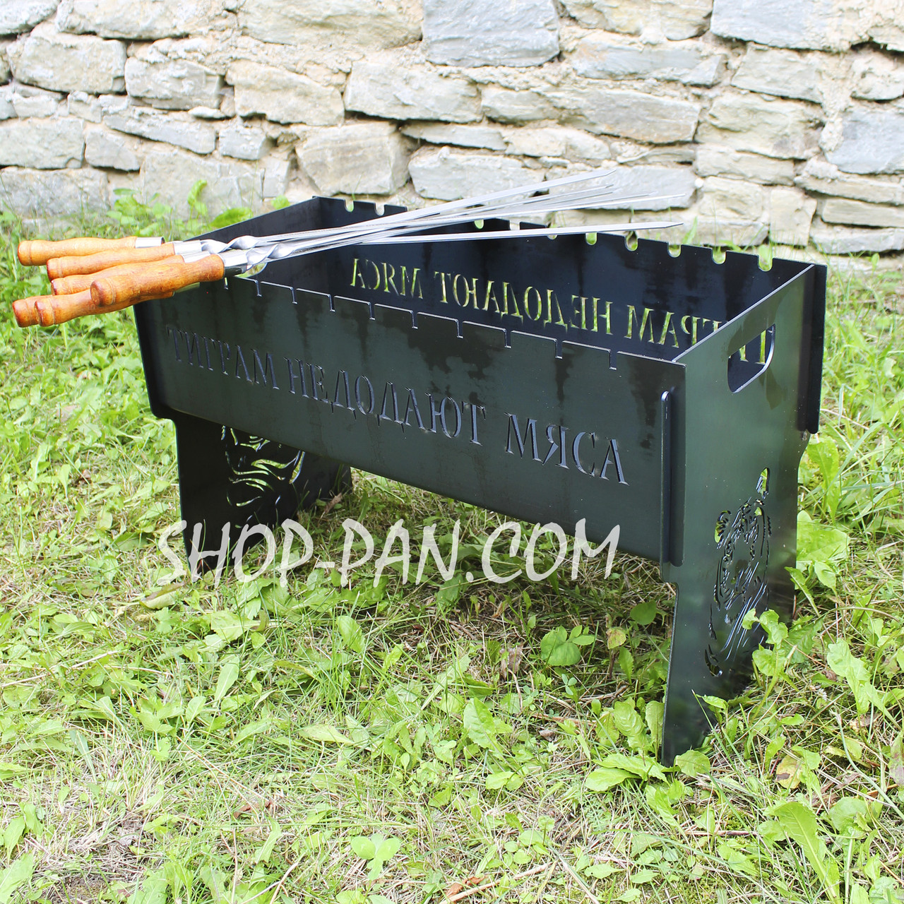 Мангал розбірний на 8 шт ТИГР з індивідуальним надписом - на подарунок, фото 1