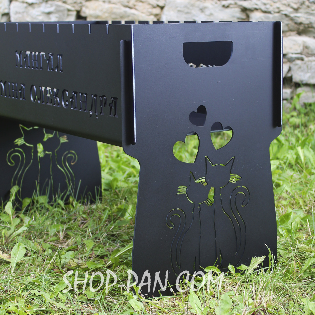 Мангал на 8 шт розбірний з індивідуальним надписом - на подарунок, фото 1