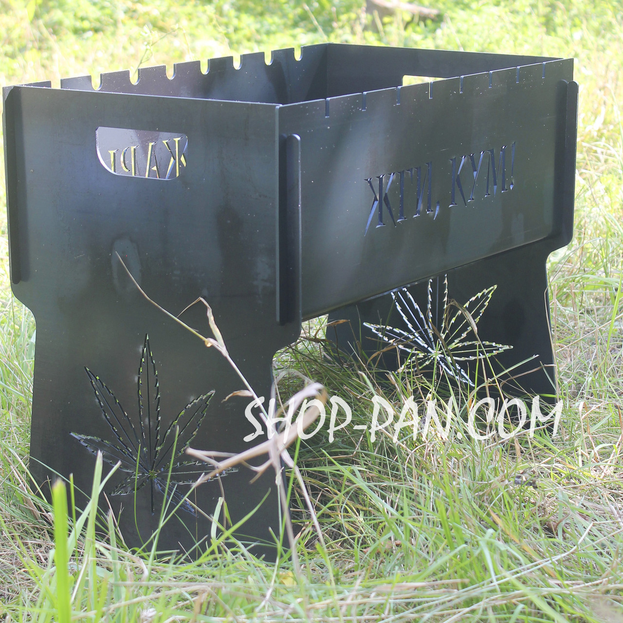 Мангал на 8 шт розбірний ЖГИ КУМ з індивідуальним надписом - на подарунок, фото 1