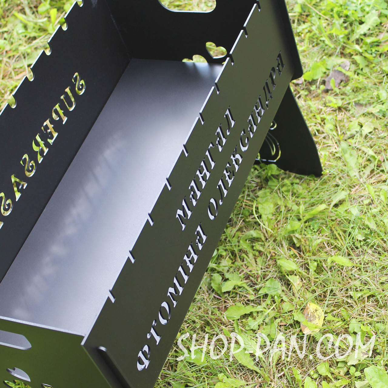 Мангал розбірний на 8 шт з індивідуальним гравіюванням - на подарунок, фото 1