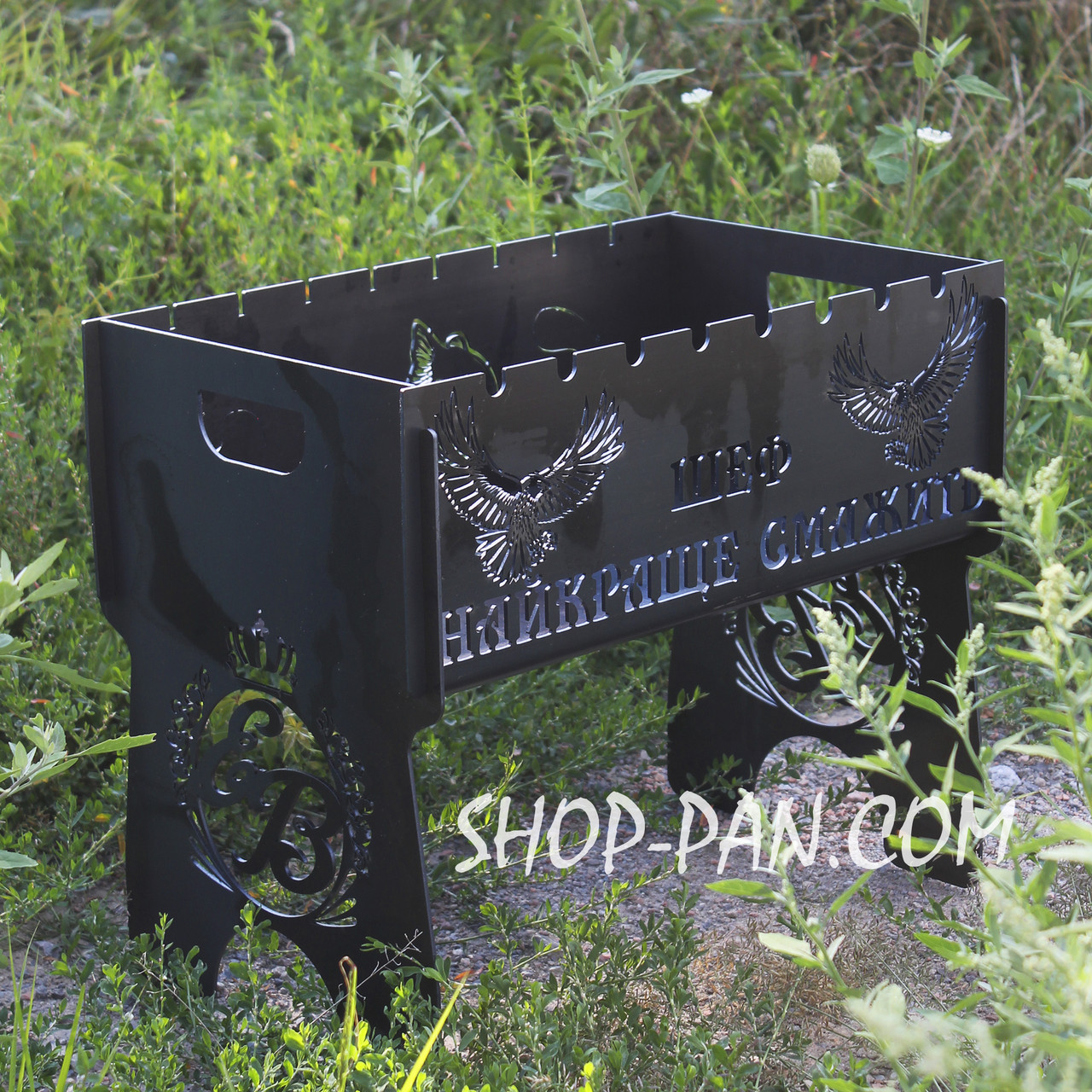 Мангал на 8 шт розбірний ШЕФ з індивідуальним гравіюванням - на подарунок, фото 1