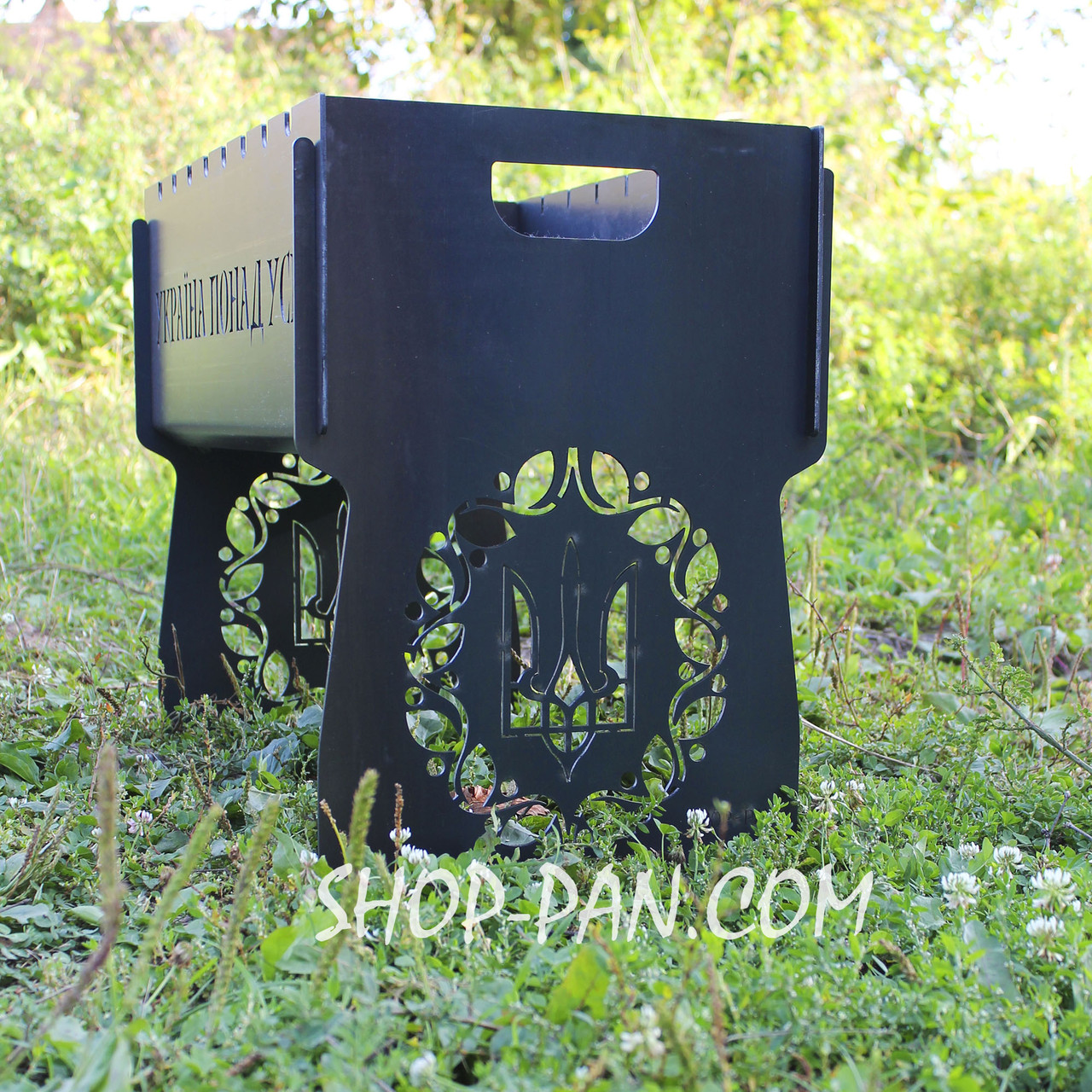 Мангал розбірний на 8 шт з індивідуальним гравіюванням - ТРИЗУБ - на подарунок, фото 1