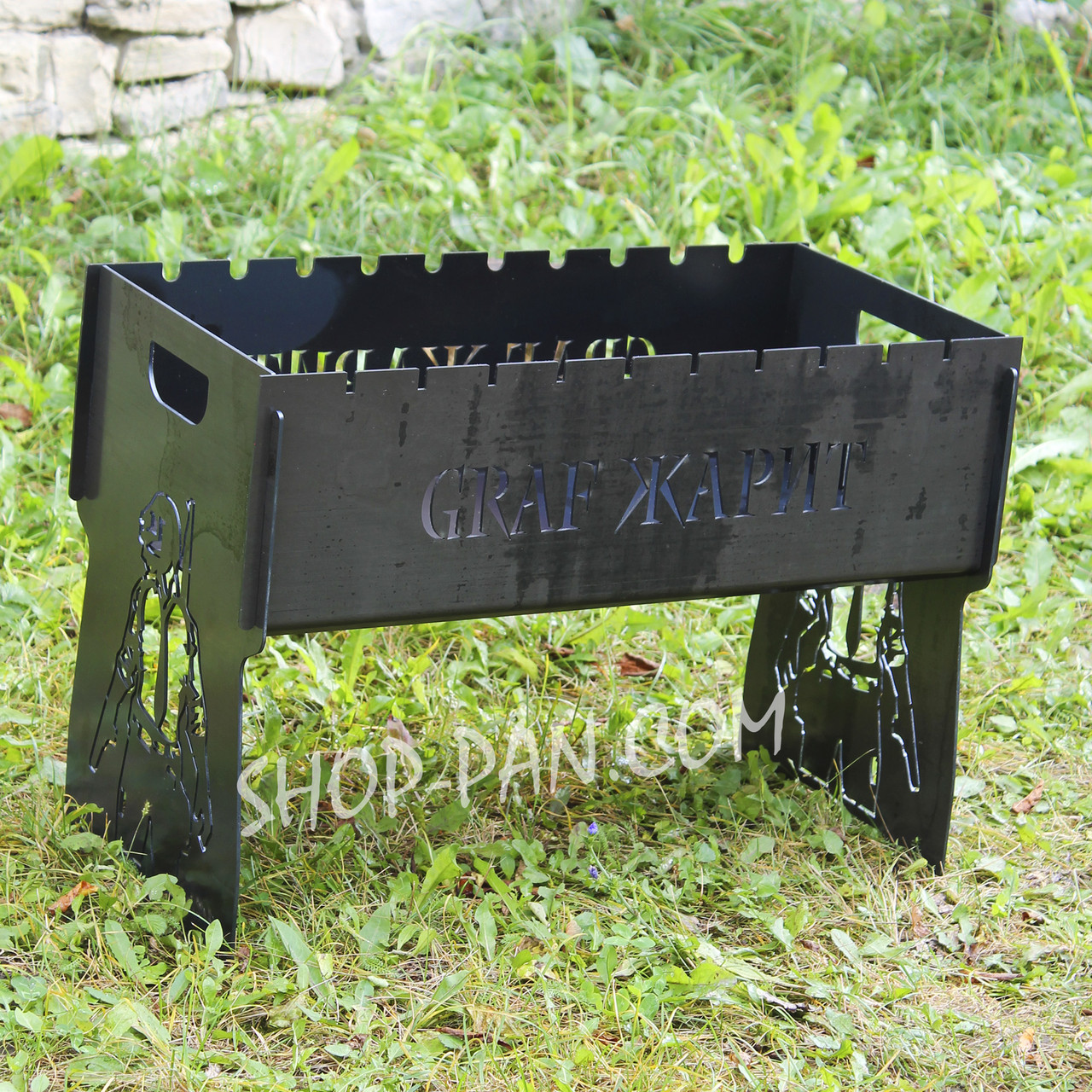 Мангал розбірний на 8 шт з індивідуальним гравіюванням - GRAF ЖАРИТ - на подарунок, фото 1