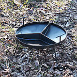 Сковорода 3-секційна 50 см із диска борони з бортом, фото 4